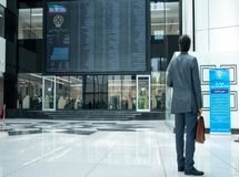 جزئیات عرضه اولیه "وسپهر"