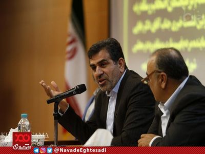 مجلس علت انتصاب «امین احمدیان» در بیمه البرز را بررسی می کند