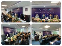 بیمه سینا به ازای هر سهم  ۲۰ ریال سود نقدی کنار گذاشت