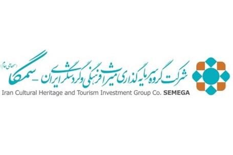 ترکیب سهامداری "وگردش" بی نظیر است/ مرحله دوم افزایش سرمایه به روش تجدید ارزیابی در برنامه قرار دارد