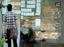 مشاوران املاکی که کد رهگیری صادر نکنند، متخلفند