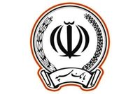 توضیحات بانک سپه درباره یک خبر