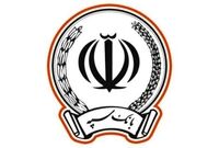توضیحات بانک سپه درباره یک خبر