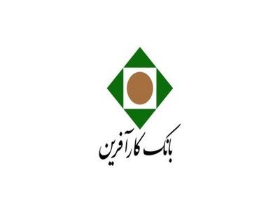 فروش اوراق گواهی سپرده مدت‌دار یک ساله در شعب بانک کارآفرین