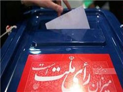 احتمال الکترونیکی شدن انتخابات ۱۴۰۰ با تداوم شیوع کرونا