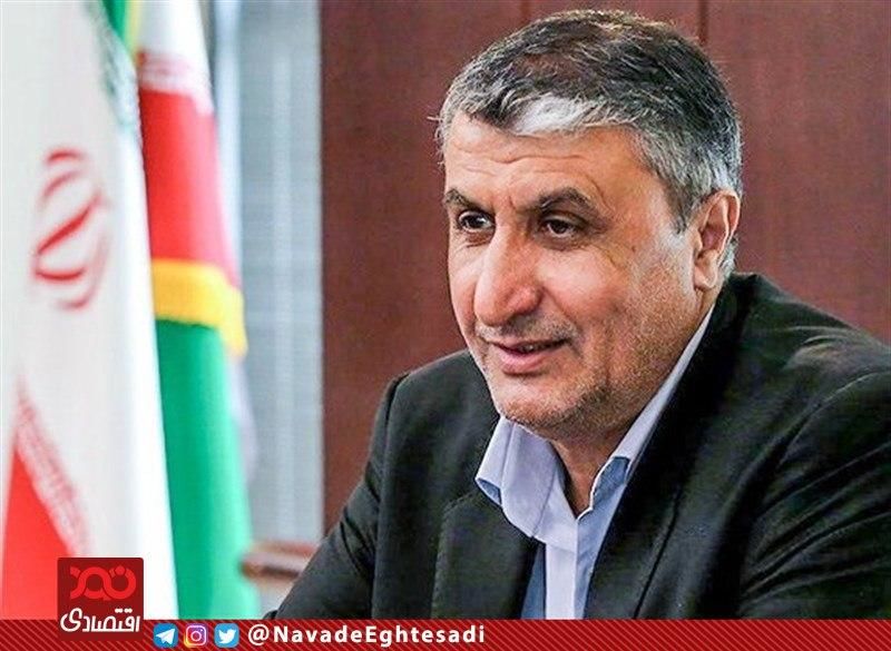 ثبت نام وام ودیعه مسکن تا پایان مهرماه تمدید شد