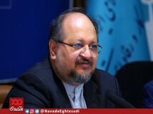 ‏⁧شستا⁩ پس از ۲۲ سال بالاترین رتبه ارزیابی گزارش مالی پاک را از سازمان حسابرسی باعنوان ”مطلوب وبدون شرط” دریافت کرد