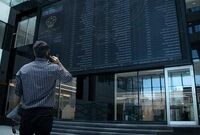 بازندگان و برندگان بورس چه کسانی هستند؟