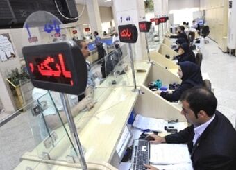 دستور تسهیلات جدید کرونا ابلاغ نشده است