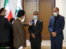 اجماع ملی برای پیشرفت مناطق آزاد