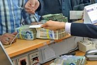 انحراف در وامهای قرضالحسنه / سهم مردم از وامهای قرضالحسنه تنها ۱۸ درصد