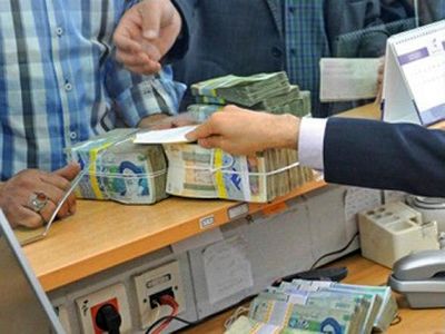 انحراف در وام‌های قرض‌الحسنه / سهم مردم از وام‌های قرض‌الحسنه تنها ۱۸ درصد