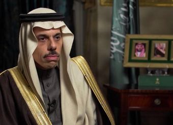 ایران مسبب همه مشکلات منطقه و جهان است