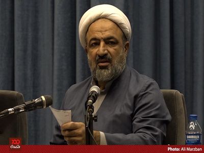  تف به مذاکره‌ای که حاضری مردم را به خاطرش بکشی!