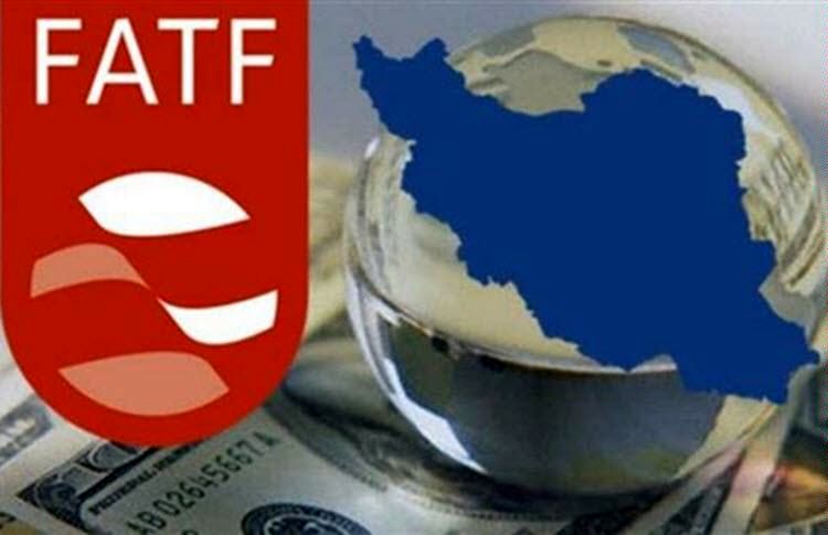 افایتیاف ایران را در فهرست سیاه نگه داشت