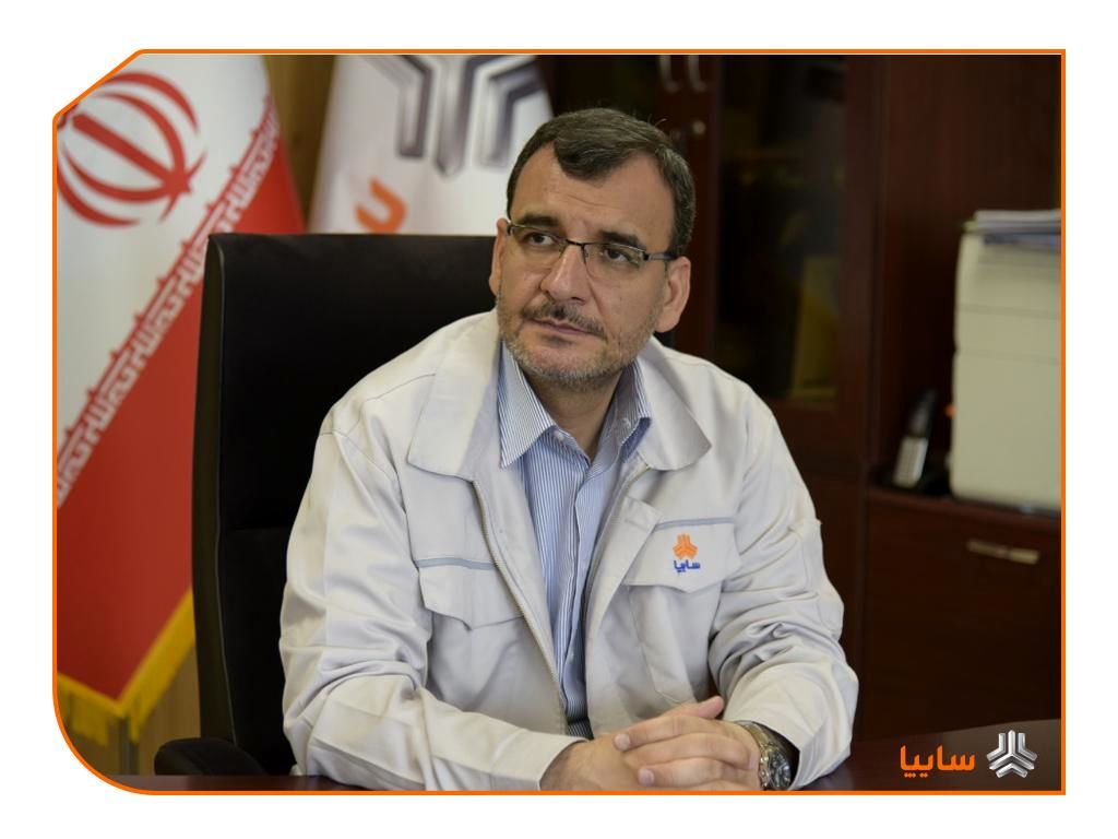 رونمائی از بسته حمایتی رونق کسب و کار نمایندگی های مجاز سایپا / تجلیل از پیشکسوتان فروش و خدمات پس از فروش سایپا