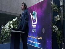 راه اندازی نخستین سوپرمارکت مالی در مشهد مقدس / سوپر مارکت مالی زمینه ای برای فعالیت حرفه ای تر در بازار سرمایه