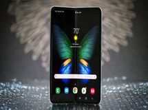 سورپرایز بزرگ سامسونگ؛ Galexy Fold متحول می‌شود