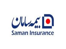 پاسخ بیمه سامان به دغدغه های خریداران بیمه عمر