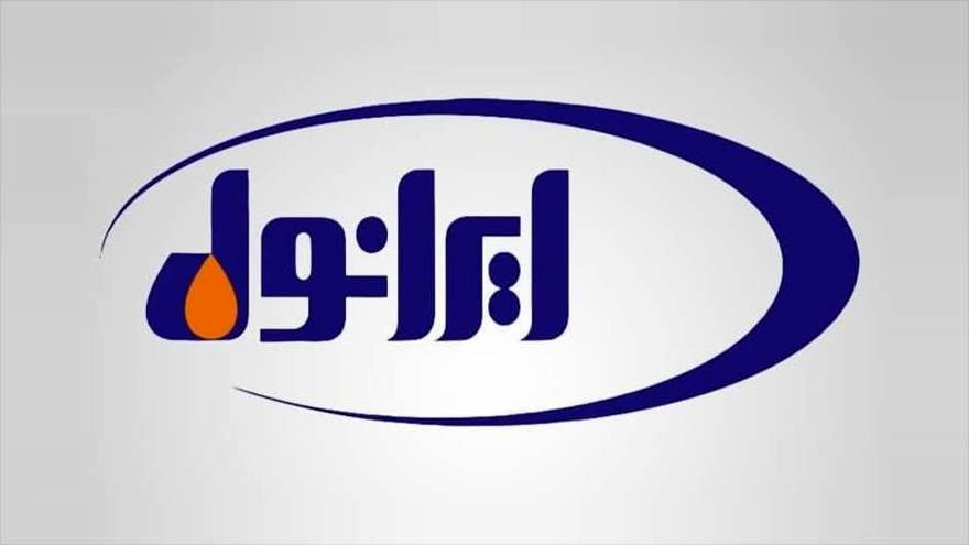 ایرانول به عنوان واحد تولیدی نمونه استاندارد معرفی شد