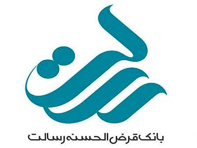 نسبت کفایت سرمایه بانک رسالت منفی شد