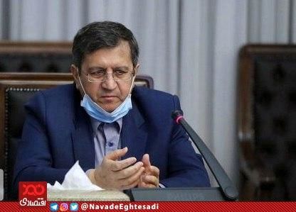 اجازه تخلیه کامل انتظارات مثبت روی روند بازار ارز را میدهیم/ فشارهای تورمی روی مردم کاهش پیدا میکند