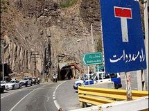 کندوان امروز مسدود است