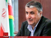 رسوب یک ساله چرخ و محور قطار در گمرک شگفت‌انگیز است