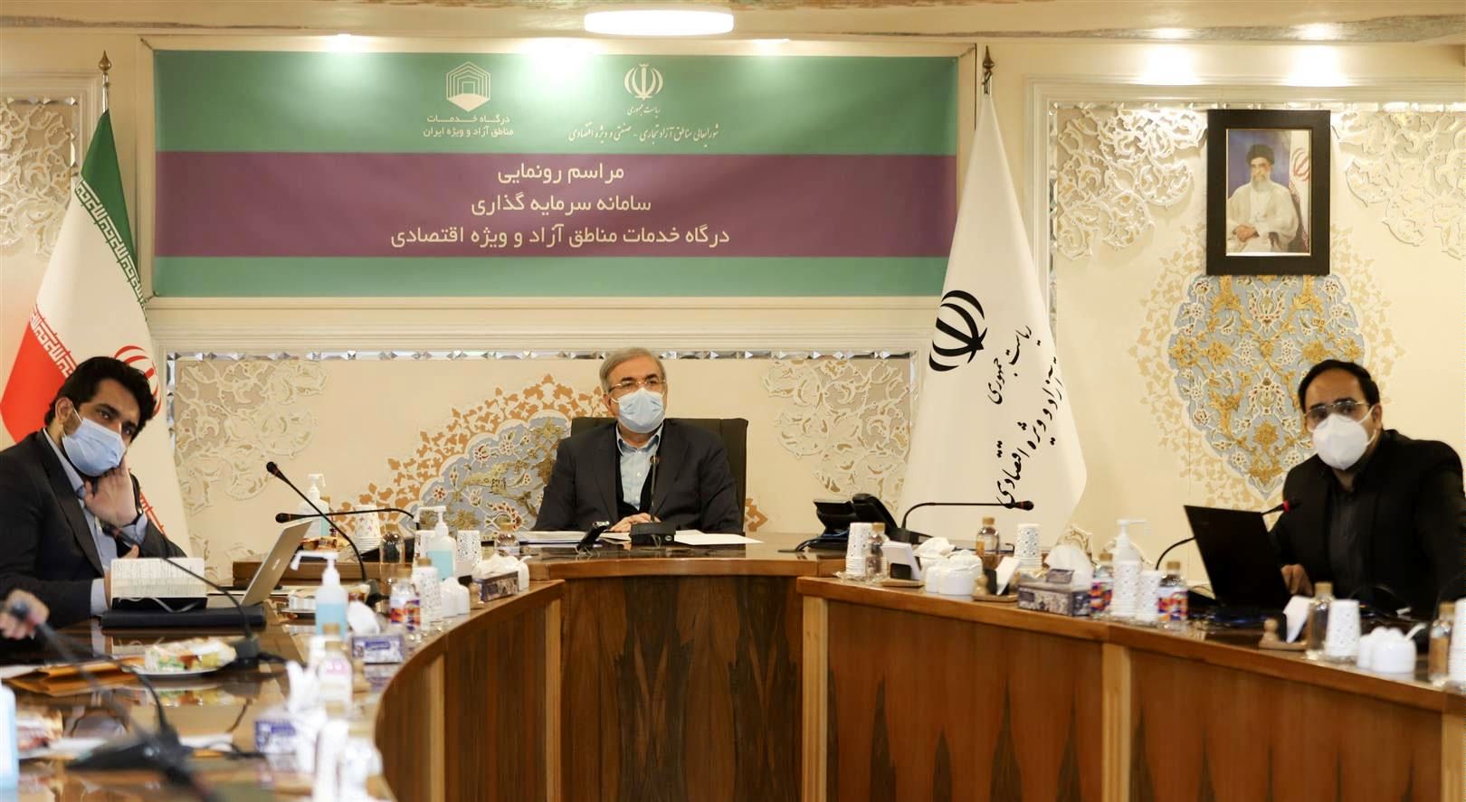 سامانه پنجره واحد گامی بلند برای توسعه دولت الکترونیک است