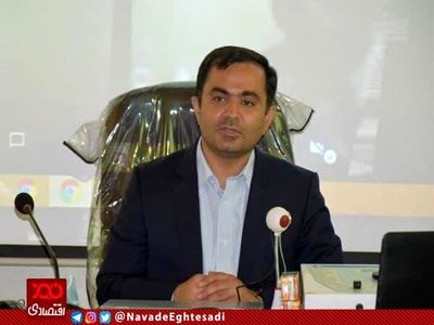 بانک‌ها برای اعطای وام ازدواج شرایط سختی تعیین می‌کنند