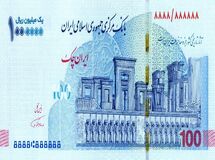 ویژگی‌های امنیتی ایران چک جدید را بشناسید