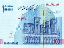 ویژگی‌های امنیتی ایران چک جدید را بشناسید