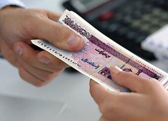 زمان واریز وام یک میلیون تومانی / پیامک وزارت کار به مشمولان وام کرونا