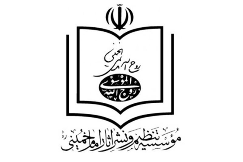 بودجه ۷۲ میلیارد تومانی موسسات تحت مدیریت حجتالاسلام سیدحسن خمینی در سال ۱۴۰۰