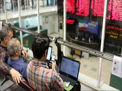 در بورس تهران این روزها چه خبر است؟