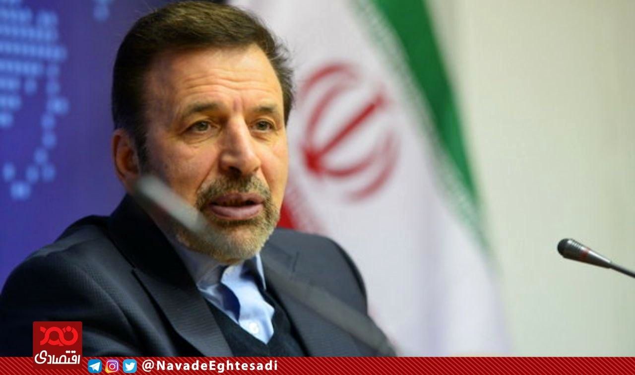 با مجلس درباره کمک معیشتی به مردم هم نظر هستیم