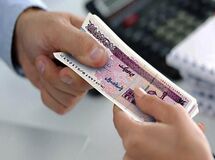 شرط دریافت یارانه ۱۰۰ هزار تومانی