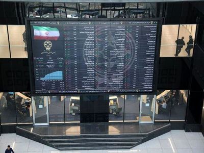یک هزار میلیارد تومان از صندوق توسعه ملی به حساب بورس واریز شد