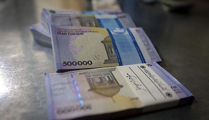 متقاضیان وام یک میلیونی چگونه پیامک ارسال کنند؟