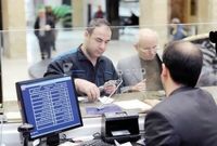 تسهیلات بانکی به بخش بازرگانی ۲ برابر شد