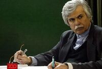 برداشت از صندوق توسعه ملی مانند استقراض از بانک مرکزی است