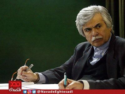 برداشت از صندوق توسعه ملی مانند استقراض از بانک مرکزی است