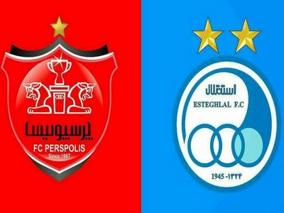 بودجه پرسپولیس و استقلال در سال آینده چقدر است؟