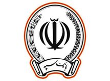 پیش‌بینی زیان‌دهی ۳۸ هزار میلیارد تومانی بانک سپه در بودجه ۱۴۰۰