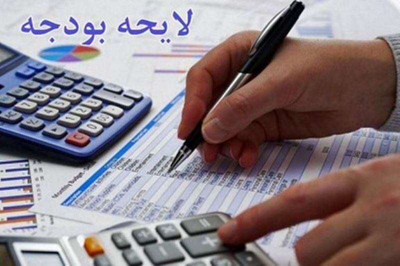 مقایسه هزینه‌های دولت در لایحه بودجه ۱۳۹۹ و ۱۴۰۰