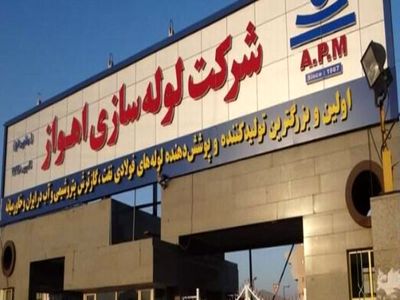 راه اندازی کمپرسور Oil free در لوله سازی اهواز 