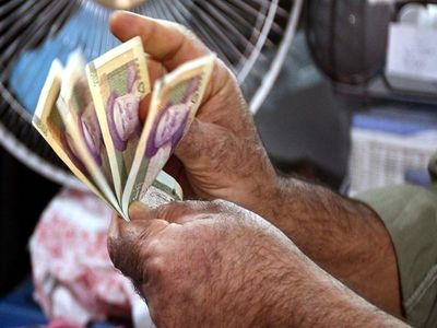 بسته معیشتی ۱۰۰ هزار تومانی جدا از یارانه معیشتی است