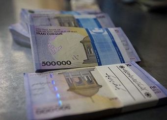کدام یارانه‌ها واریز شد؟