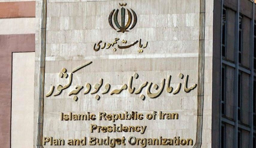  بودجه ۴۷.۹ میلیاردی سازمان برنامه برای عدم اجرای برنامه ششم توسعه!