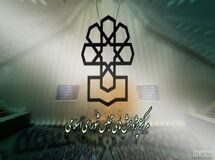  میانگین حقوق کارکنان دولت با وجود لایحه بودجه ۱۴۰۰ ، به ۱۵.۵ میلیون تومان می‌رسد